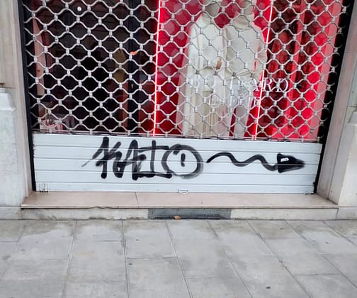 mnc-cleaners-remise-en-etat-nettoyage9